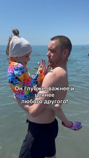 Жизнь одна!