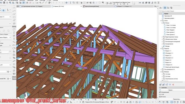часть 3 (3 части)