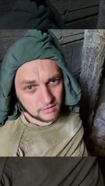 МРАЗЬ убивавшая людей в Курской области задался в плен.