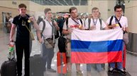 В Москве встретили победителей Международной олимпиады по физике