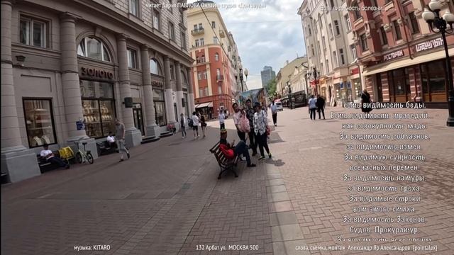 Есть видимость болезни читает Дарья ПАВЛОВА Онлайн-студия «Дом звука» 132