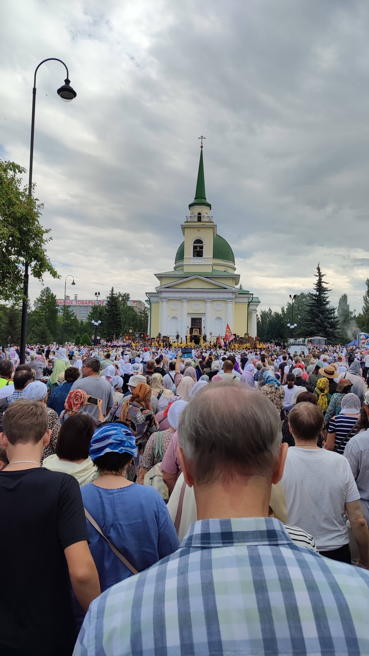 Крестный ход. Омск. День рождения церкви. День крещения Руси. Тезоименитство Владимира.