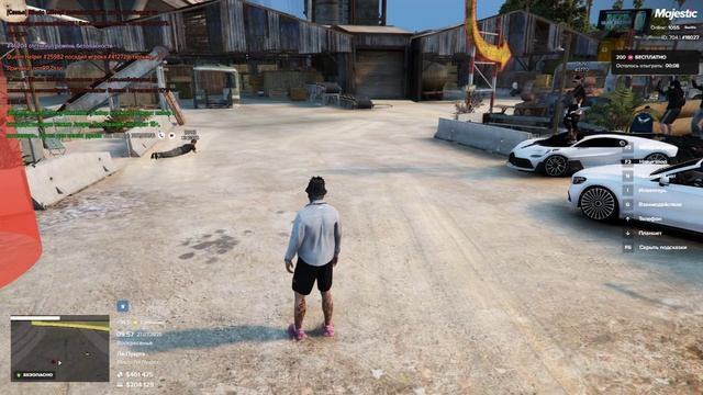 мой статик 18027 статик нарушителя 46204 время 09:57 дата 27.07.2025