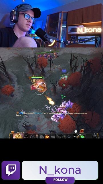 Отводим смол, пьем джус