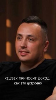 Суть контент-завода разбираем еще более подробно по ссылке в шапке профиля ⤴️