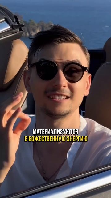 Об этом законе знают все успешные мужчины мира