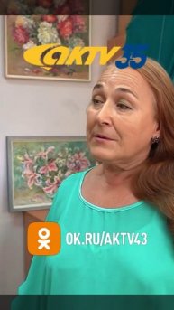 АКТВ Вести Shorts 25.07_0001