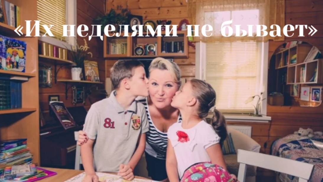 Суханкина сообщила об уходе из дома приемных детей