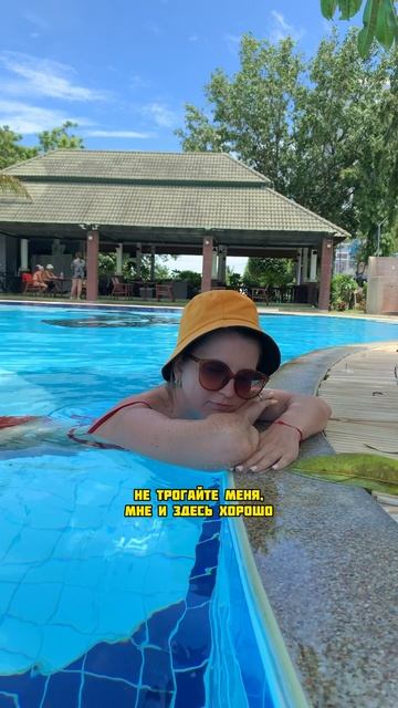 К какому относитесь? #shorts