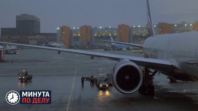 Временные ограничения на полеты ввели в аэропорту Волгограда