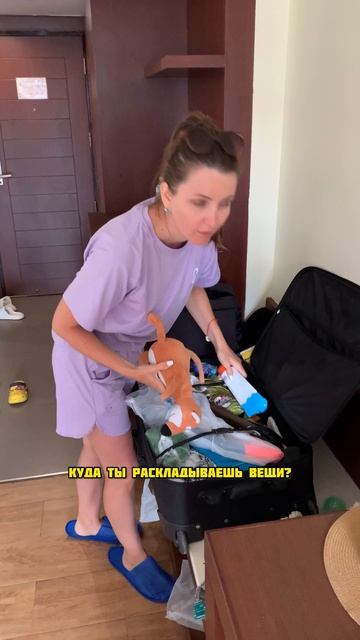 Ни минуты спокойствия #shorts