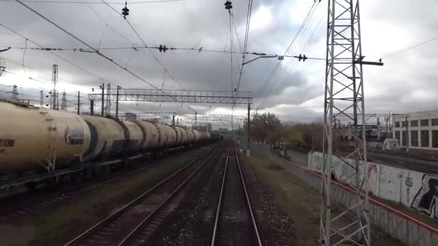 Москва-Подольск