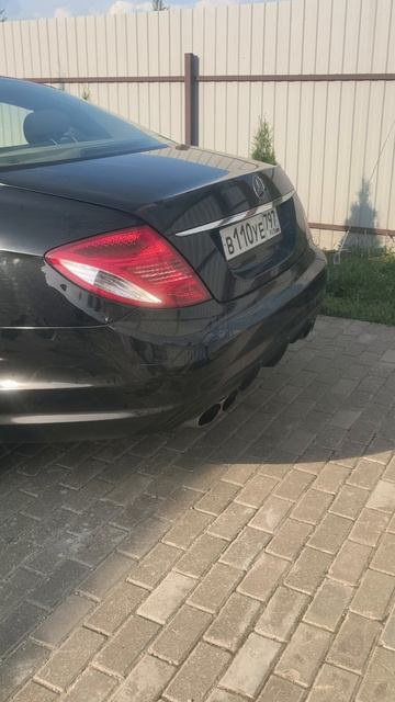 VID_20250707_174255.mp4