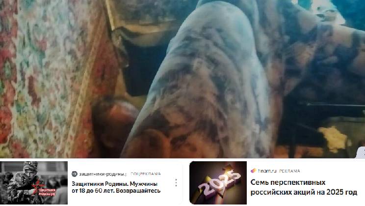 МЧС спасли мужчину, застрявшего в диване в Татарстане