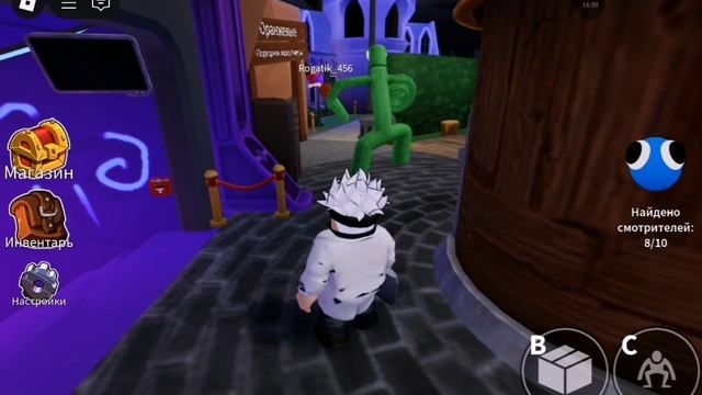 Смешные моменты в радужные друзья 3