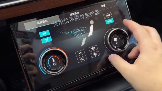 Китайский автомобиль кроссовер Jetour L7 обзор автомобиля