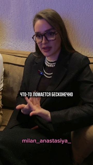 КАК НЕ СЛОВИТЬ ОТКАТ В СОЗДАНИИ БОЛЬШИХ ДЕНЕГ?