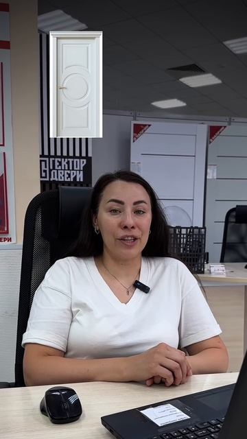 Определяем по выбору двери куда ты полетишь#входныедвериказань #дизайнинтерьера #межкомнатныедвери