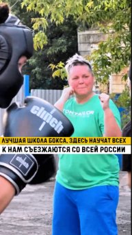 📍Москва м. Бульвар Рокоссовского, Открытое шоссе 15 ст21