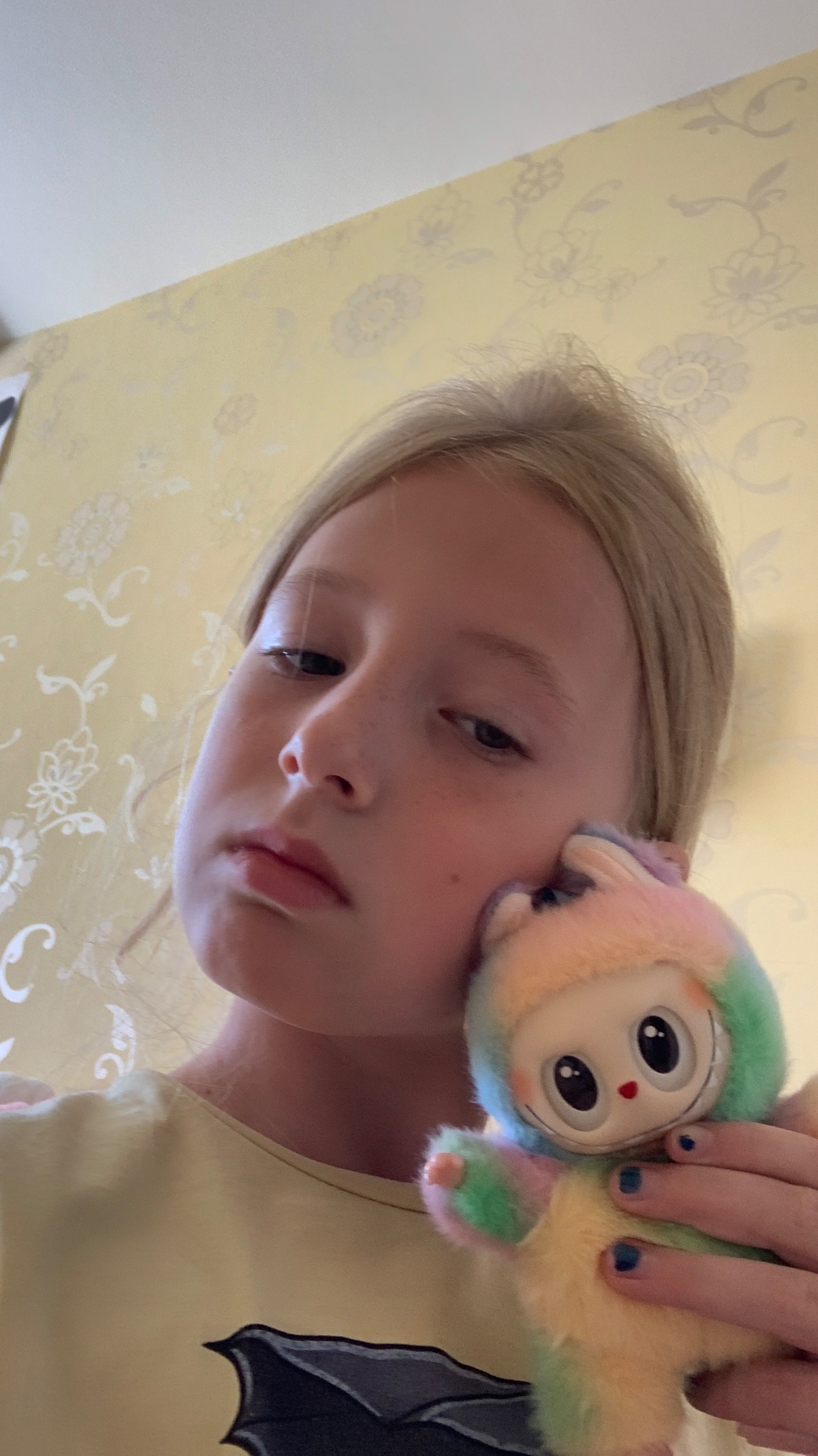 РАДУЖНАЯ ЛАБУБУ АААААА