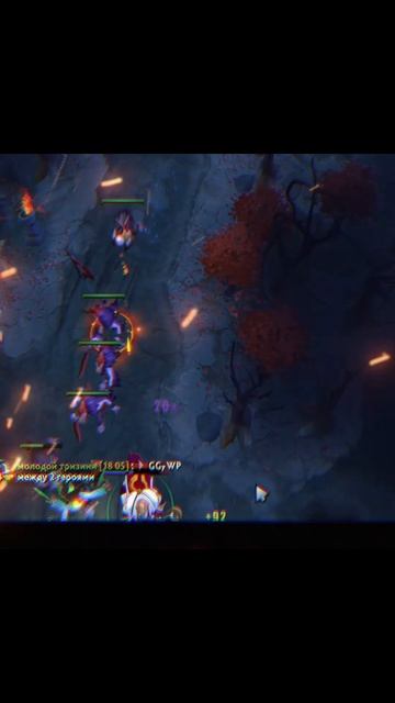 Да это жоско