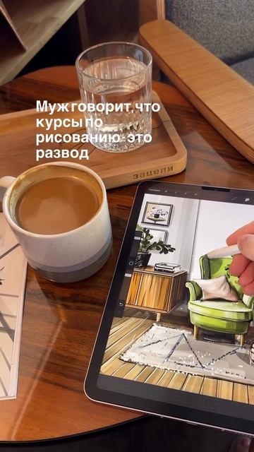 Когда ты - художник своей жизни 🎨🧚♀️