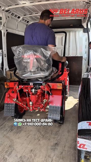 Самые дешевый полноприводный трактор МТЗ 4 WD #трактор #минитрактор #купить #купитьтрактор #обзор