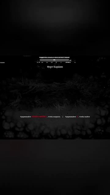 Жуки атакуют #сезонконтентаRUTUBE#gameplay#huntshowdownmoments#хант#huntshowdownfunny