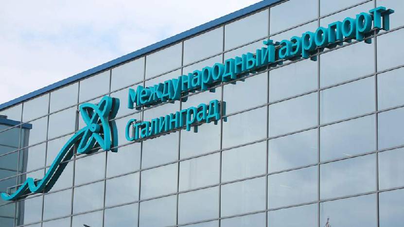 Временные ограничения на полеты ввели в аэропорту Волгограда