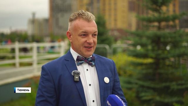 Известные коллективы и исполнители выступили в парке Российско - Корейской дружбы в Тюмени