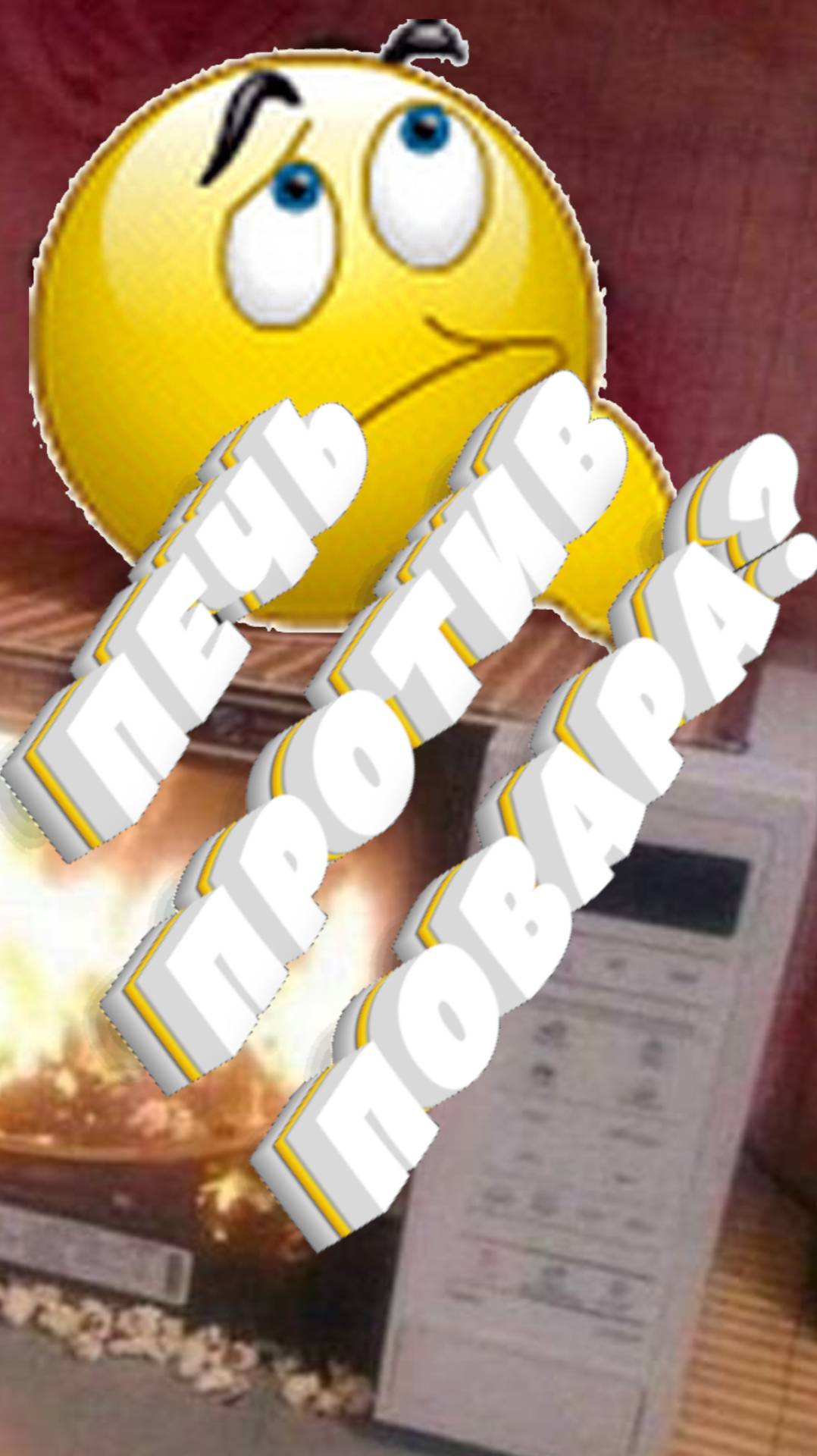 HIVAKI. Кто победил в итоге