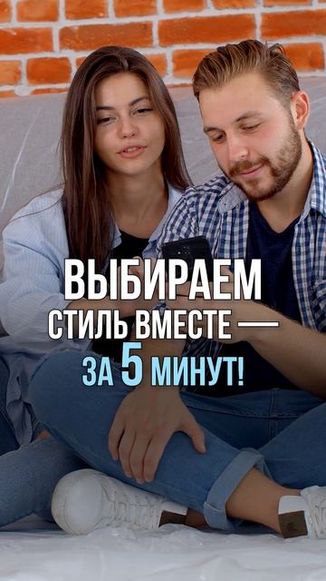 Имитация кирпичной кладки — трафареты от ЛофтДом.