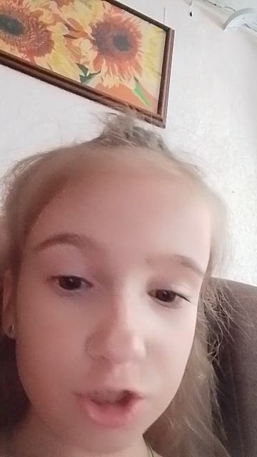 часть 2 акватубик