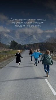 Здесь — эстетика будней, закулисье, книги, мысли, немного философии и уюта.
О настоящем, с душой! 🫶