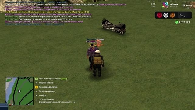GTA_SA_MP 2025-07-27 16-54-23