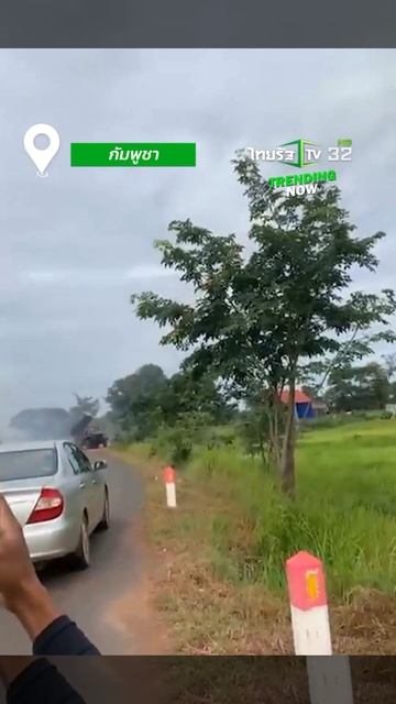 США не будут заключать торговые сделки с Таиландом или Камбоджей, пока они в состоянии войны,- Трамп