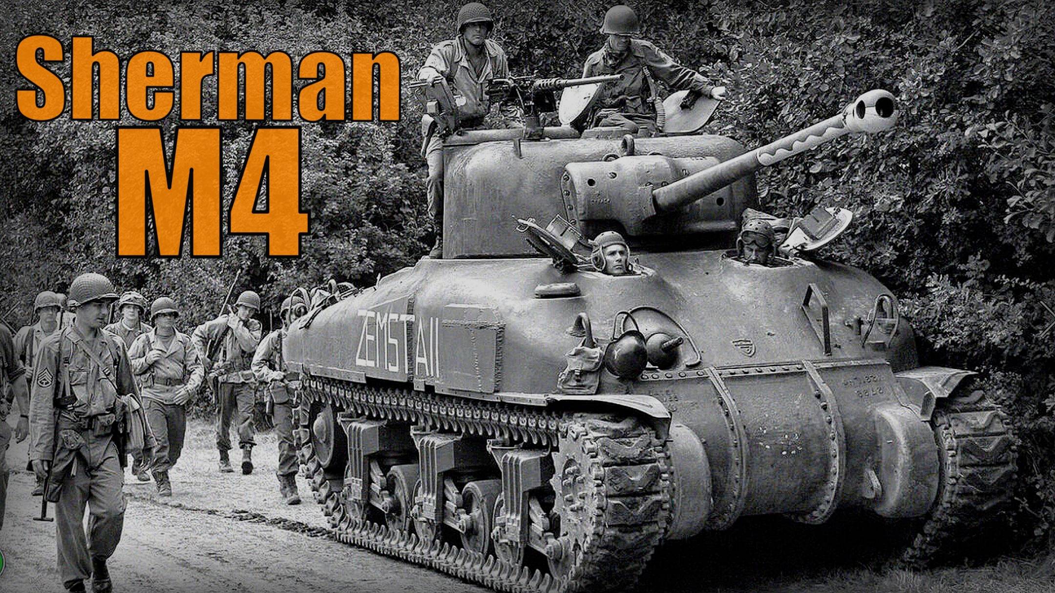 M4 Sherman Американский основной средний танк Вооружение и техника