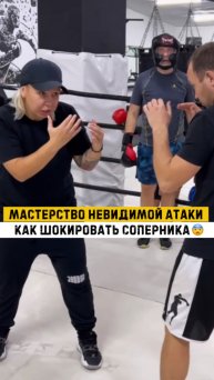 Жду всех желающих в своей группе по боксу! Москва м. Бульвар Рокоссовского, Открытое шоссе 1