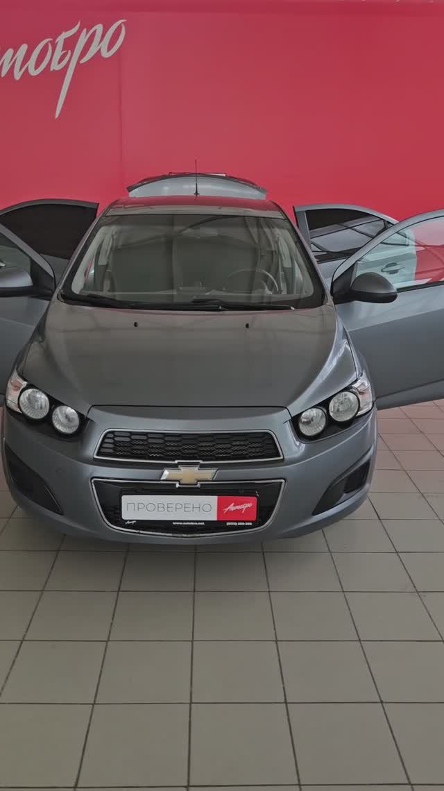 Chevrolet Aveo '2013