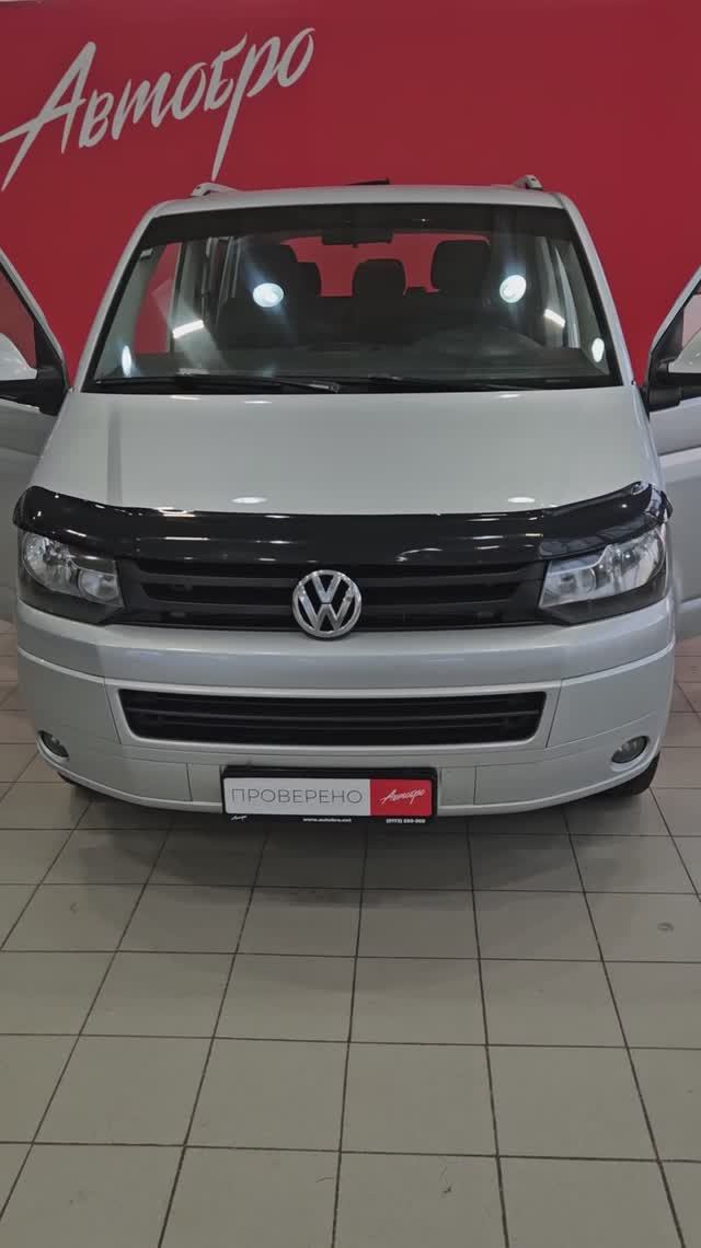 Volkswagen Caravelle '2014