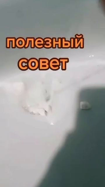 How to clean the sink easily