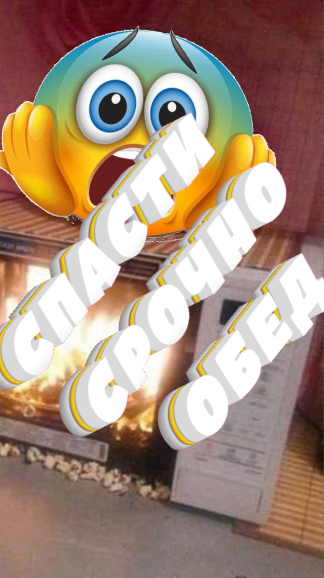 SHIVAKI SMW8323G ремонт микроволновки