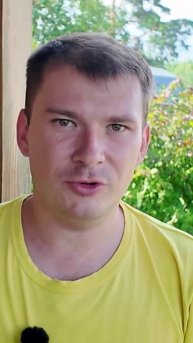 Затопление катамарана #shorts #природа #путешествие #красота #экстрим