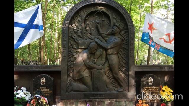 Песня о 9 отсеке (памяти 28ми с К-19 1972г) сл. Владимир Ветчинников