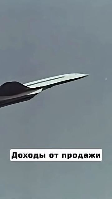 Почему передовой ТУ-144 был обречен?