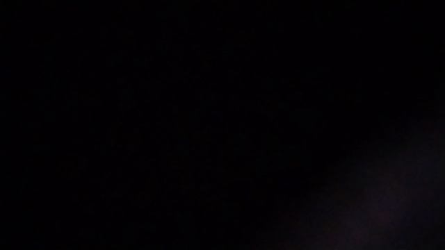 Смотри кто это там