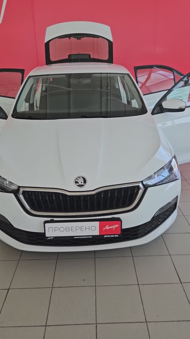 Skoda Rapid '2020