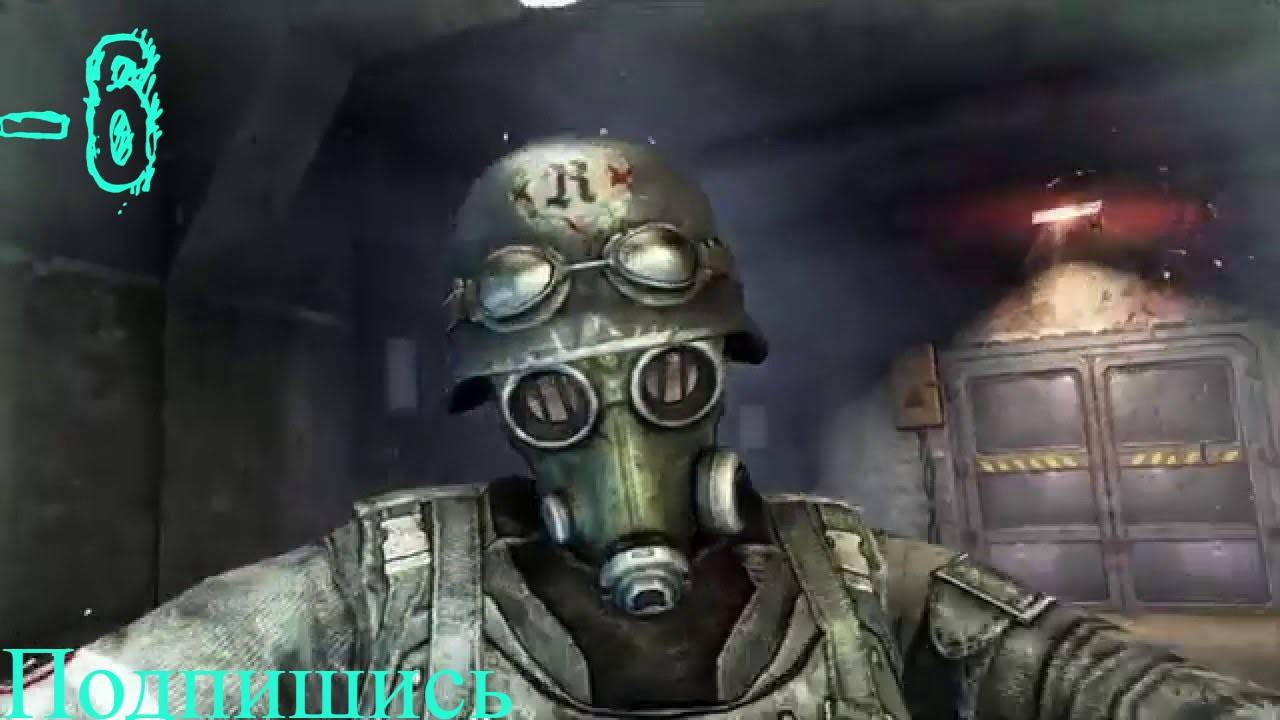 Глава 2 Бурбон