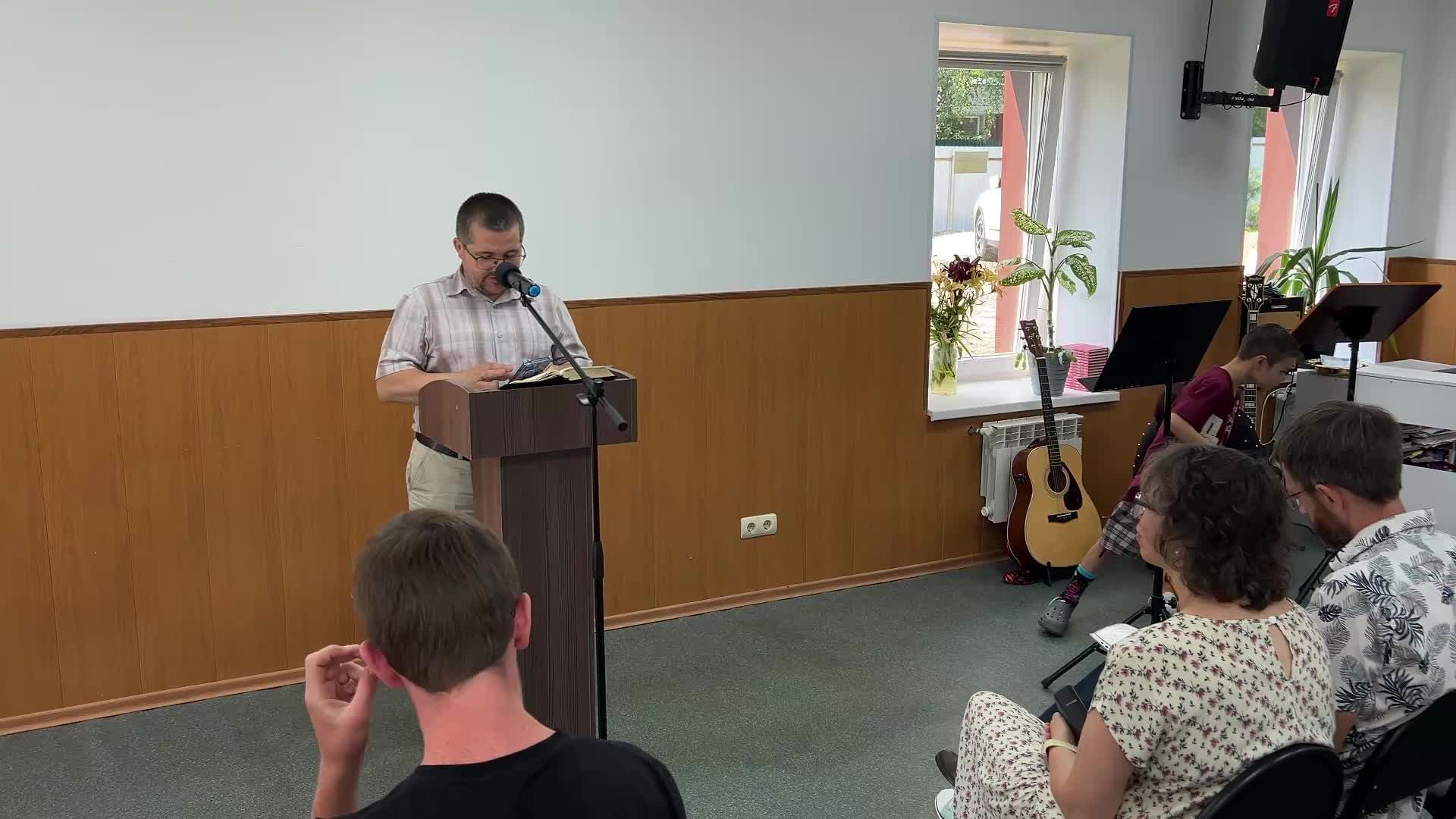 Богослужение 27.07.2025