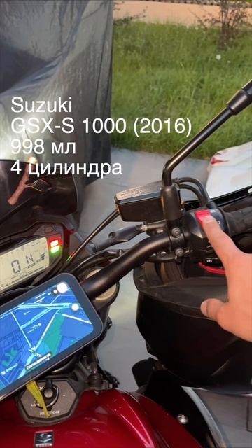 как заводится Дукати #xDiavel